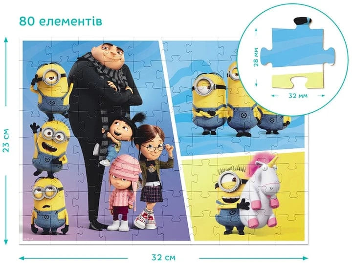 n/a Puzles Puzzle Minions 80 pcs
