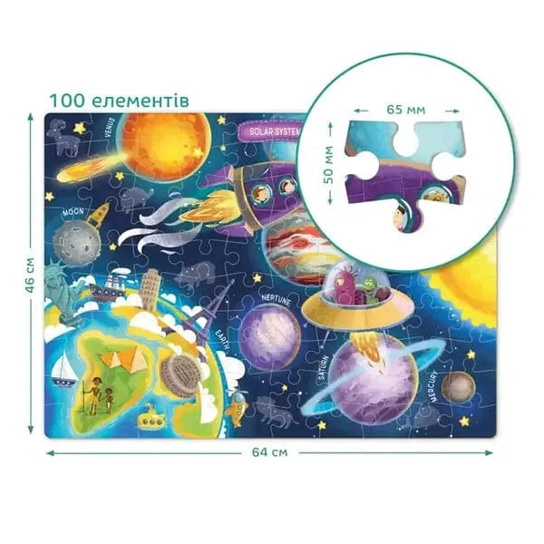 n/a Puzles Puzzle Space