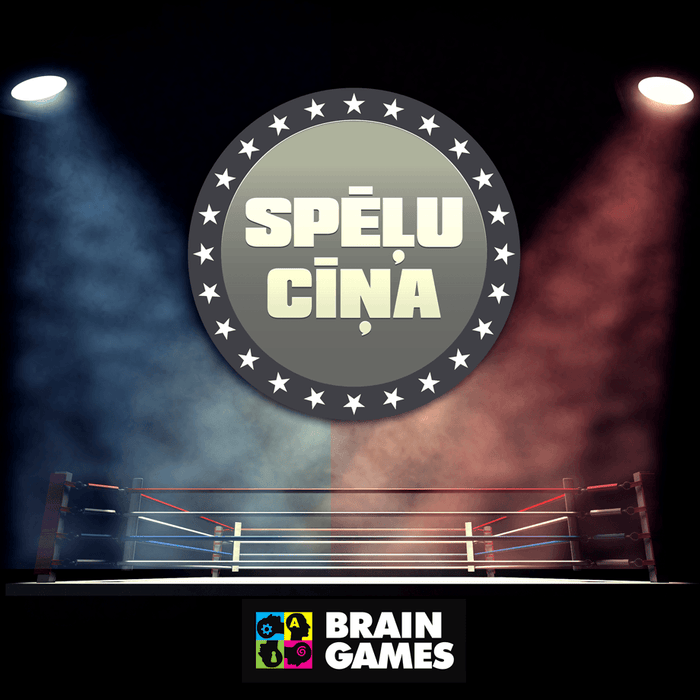 Spēļu cīņa (1/8 fināls, A pāris)