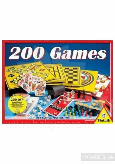 Brain-Games.lv galda spēles PIAT 200 spēles LV+RUS