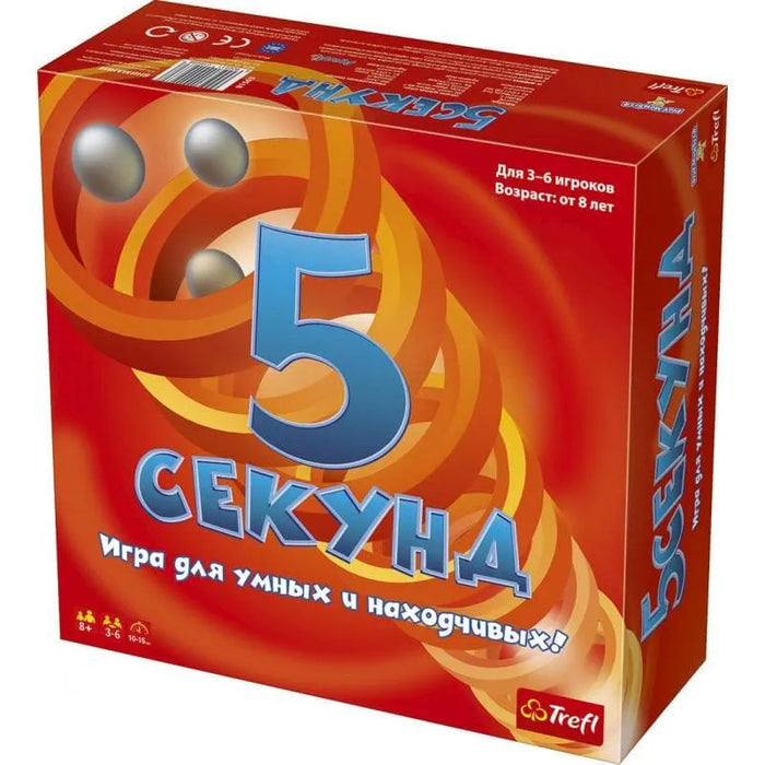 Brain-Games.lv galda spēles 5 sekundes RU