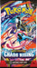 Pokémon TCG: ME04 - Chaos Rising Booster Pack
