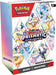 Pokémon TCG: Scarlet & Violet Prismatic Evolutions - Booster Bundle (US)