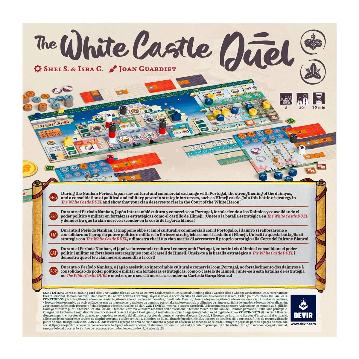 The White Castle: A Duel