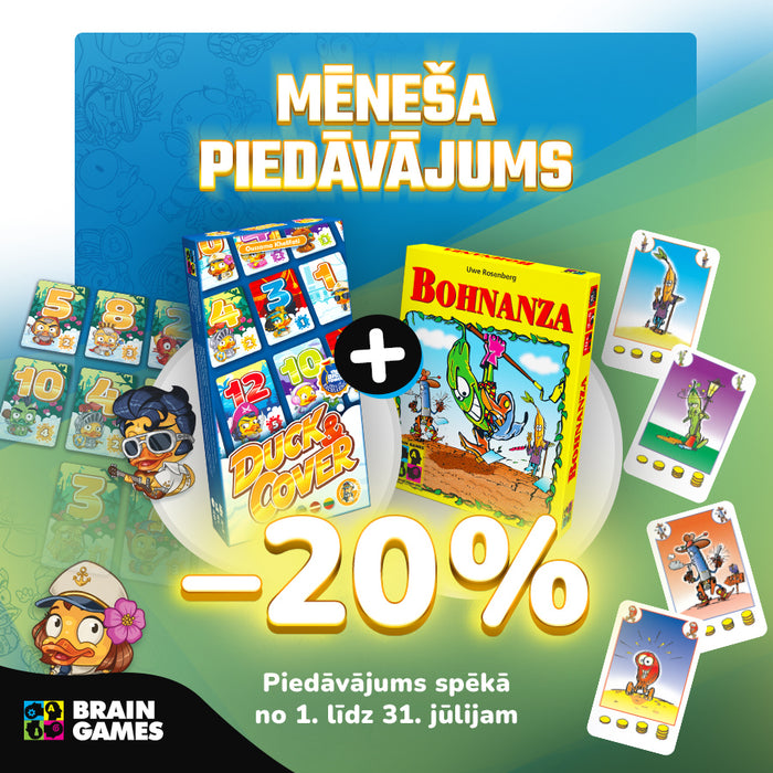 Jūlija mēneša piedāvājums