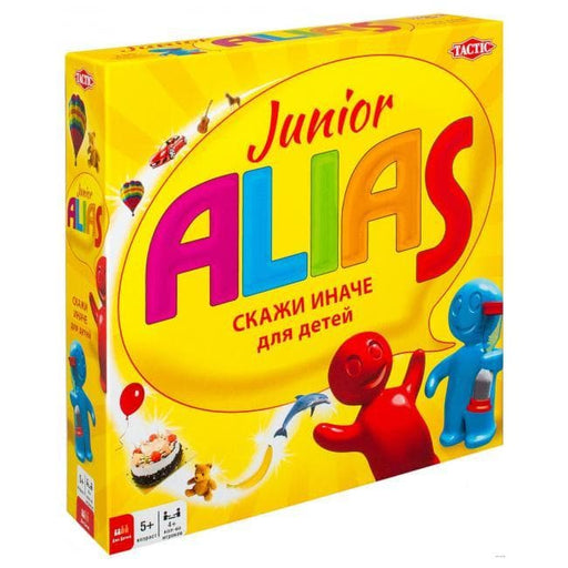 Brain-Games.lv galda spēles Alias bērniem RU