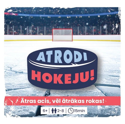 Atrodi hokeju