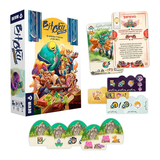 Brain Games LV Bitoku Resutoran (paplašinājums)