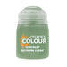 Brain Games LV CONTRAST: GUTRIPPA FLESH (18ML)