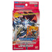 n/a galda spēles DIGIMON CARD GAME - Starter Deck  Jesmon