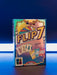 Brain Games LV Flip 7