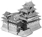 Brain Games LV Mēroga modelis Himeji Castle, metāla konstruktors