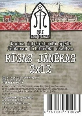 Brain-Games.lv galda spēles Jā?Nē?Kas? Rīga LV