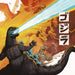 Brain Games LV Pre-Order King of Tokyo - Godzilla
