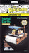 Brain Games LV Metal Earth - The Flintstones Car, metāla konstruktors