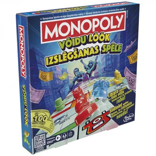 Brain Games LV n/a Monopoly Knockout EE/LV