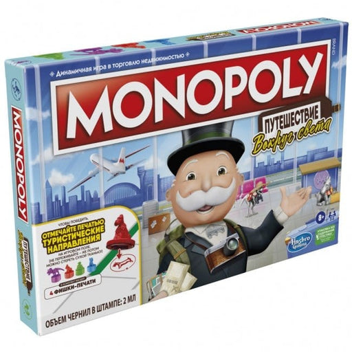 Brain Games LV galda spēles Monopoly: World Tour RUS