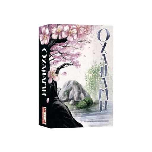 n/a galda spēles Ohanami RU