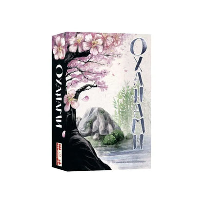 n/a galda spēles Ohanami RU