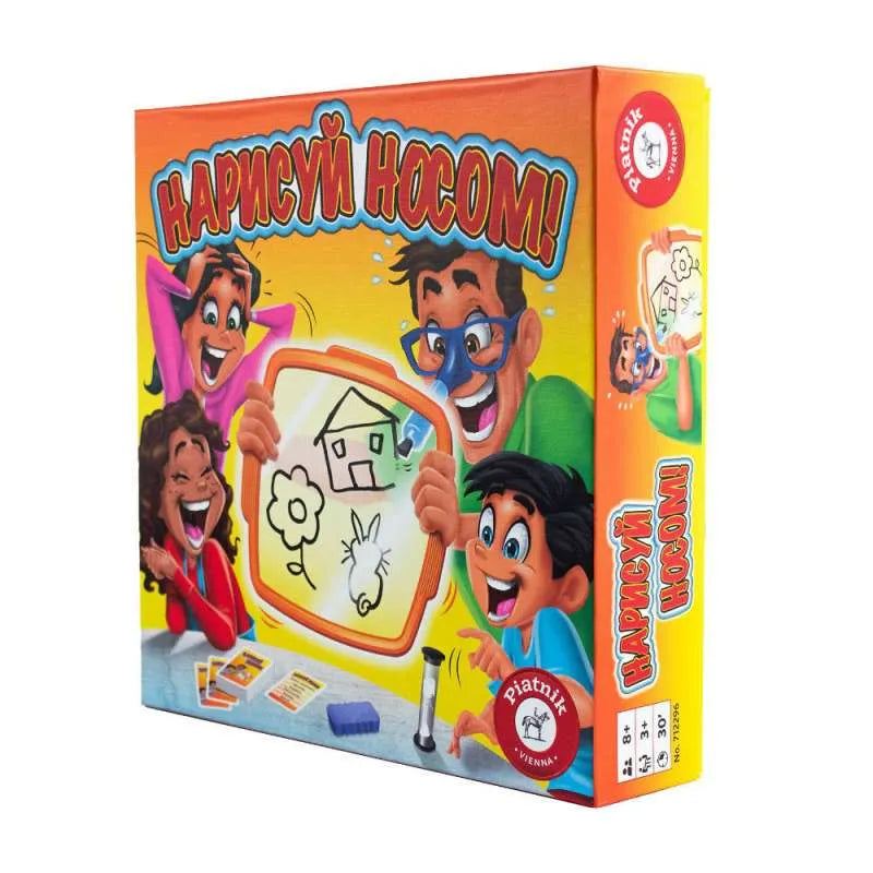 Brain Games LV Pencil Nose RUS