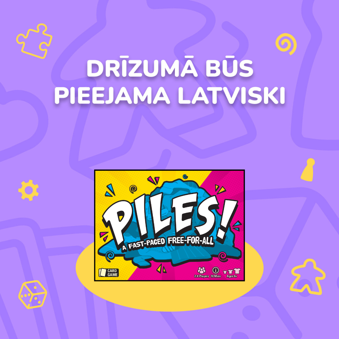 Pieejamas drīzumā