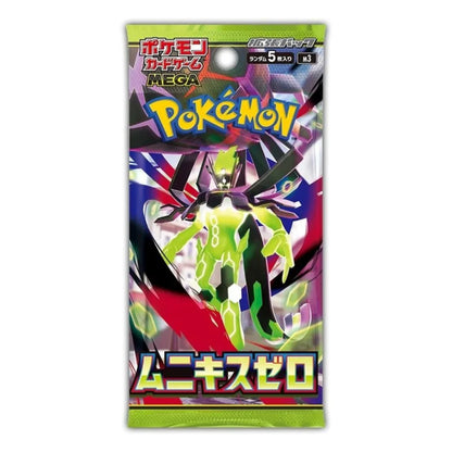 Pokémon TCG - MEGA Expansion M3 - Nihil Zero - Booster (JP)