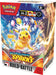 Pokémon TCG Surging Sparks Build & Battle kāršu spēles komplekts ar kristalizētu Pikaču uz iepakojuma.