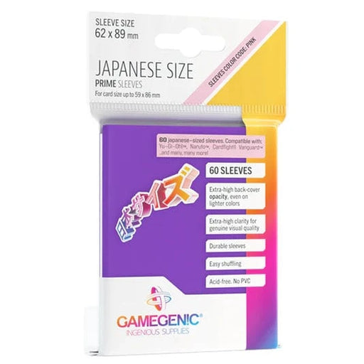 Brain Games LV Purple Japanese Prime Sleeves