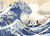 Brain Games LV Puzles Puzle 1000 - Great Wave Of Catagawa