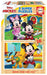 Brain Games LV Puzles Puzle 16x2 - Mickey & Minnie