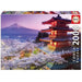 Brain Games LV Puzles Puzle 2000 - Mount Fuji Japan