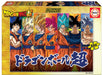 Brain Games LV Puzles Puzle 300 - Dragon Ball Super