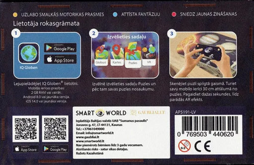 n/a n/a Puzle Saules sistēma (LV)