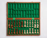 n/a SET BROWN DQ TOURNAMENT No5 BROWN pieces with double queen
