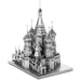 Brain Games LV Mēroga modelis Saint Basil's Cathedral, Premium Series metāla konstruktors