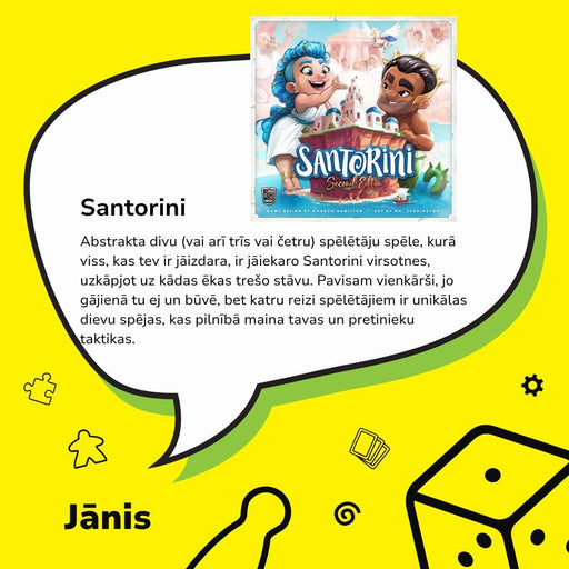 Brain Games LV Santorini second edition