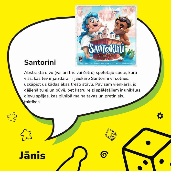 Brain Games LV Santorini second edition