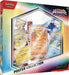 Brain Games LV Scarlet & Violet — Prismatic Evolutions Poster Collection