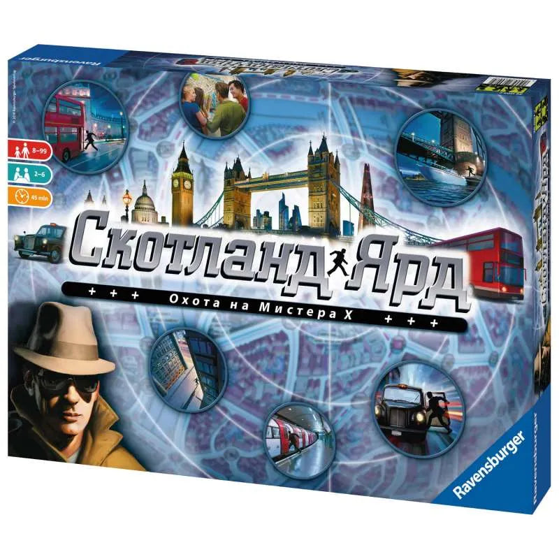 Brain Games n/a Scotland Yard RU