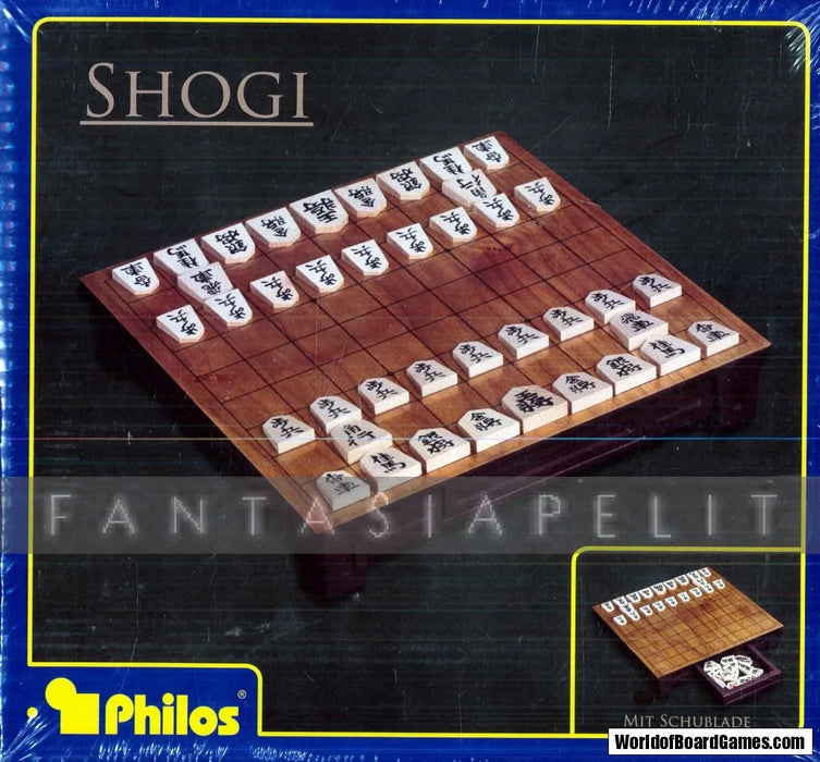 Brain-Games.lv galda spēles Shogi