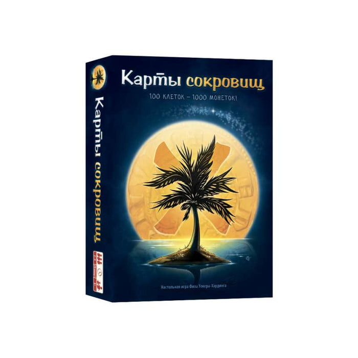 n/a galda spēles Silver and Gold RU