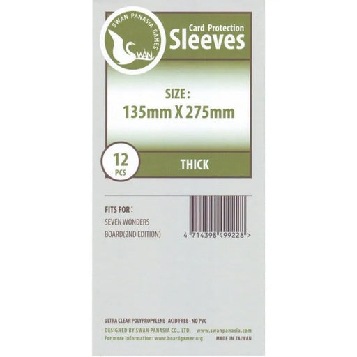 n/a n/a Sleeves 135x275