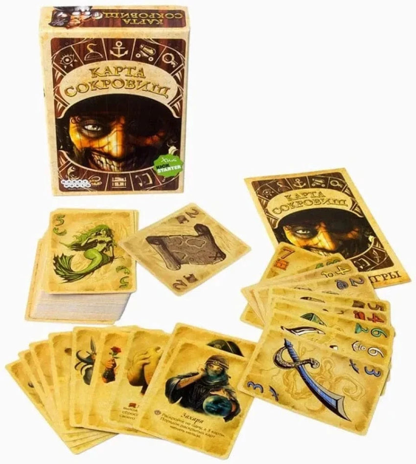 Brain Games LV Spēle "Dārgumu karte"