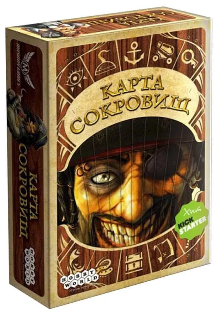 Brain Games LV Spēle "Dārgumu karte"