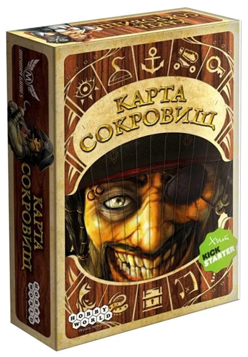 Brain Games LV Spēle "Dārgumu karte"