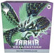 n/a Tarkir Dragonstorm Pre Rel Pack