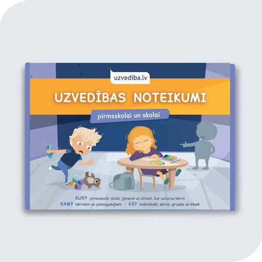 Brain Games LV Uzvedības noteikumi