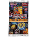 n/a n/a YGO Maze Of Millennia Booster