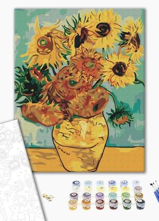 PBN classic - Sunflowers. Van Gogh